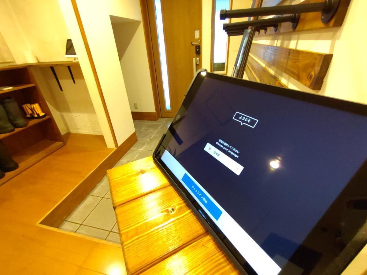 Keimichi Guest House 하쿠바 외부 사진