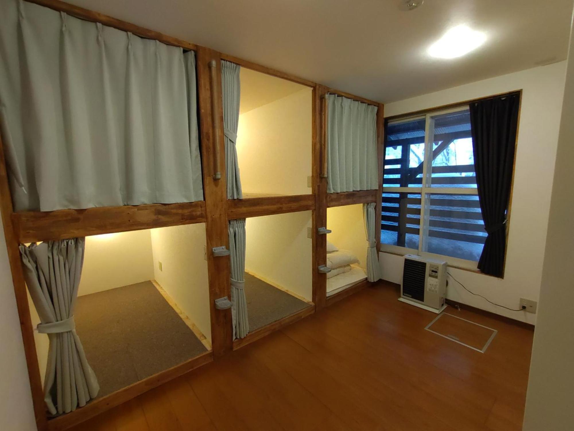 Keimichi Guest House 하쿠바 객실 사진